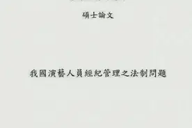 张钧甯发微博说自己是中华儿女，网友让她在外网也发个声明图片