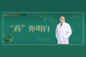 木瓜居然还是一味中药，有啥功效进来瞧瞧！图片