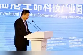 邹林昆：大健康产业的发展面临着前所未有的利好形势视频封面