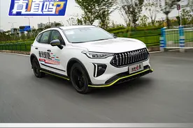 《真值吗？》之哈弗赤兔 小保养才269元图片