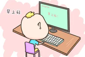 少儿编程蹿红，该不该让自家娃学？不妨看看这三点再决定，别疏忽图片