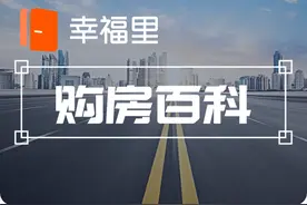 碧桂园欠银行多少钱？同为万亿负债，为什么恒大风险高于碧桂园？图片