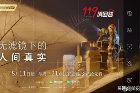 无滤镜下的人间真实图片