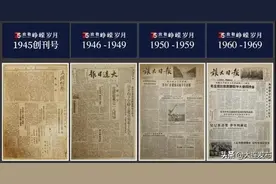 名嘴名脸名笔，明天见！图片