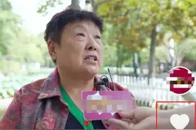 苏州一姥姥接受采访获20万点赞！C位姥姥的带娃方式值得学习图片