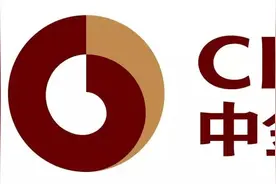 实习速递 | 中信证券，字节，欧莱雅，腾讯，招商证券，中金，京东图片