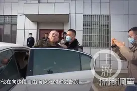 厅官家中茅台堆积如山，俩女老板投其所好和他发生关系！被判刑后忏悔称自己“祸国殃民”图片