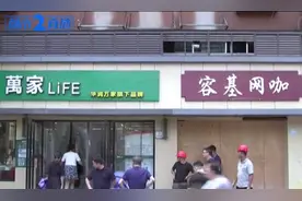 南昌：楼下商超空调外机装在室内，致老人屋内温度达40℃，终于有望“退烧”图片