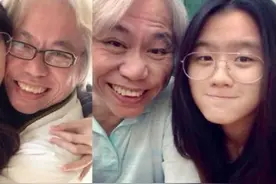 8年前轰动一时的爷孙恋怎样了？从心理学看老头很“变态”图片