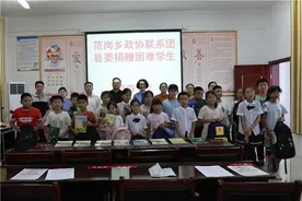 “向日葵工作室”为青少年成长保驾护航图片