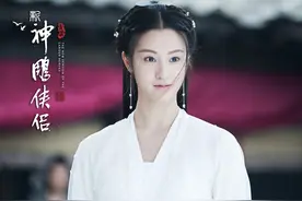 《神雕侠侣》强势来袭，佟梦实毛晓慧领衔，郭靖、黄药师选角抢眼图片