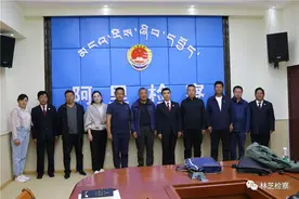 走进阿里，一路向高，一生记忆图片