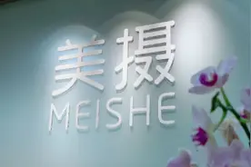 索赔 22.74 亿元，美摄科技起诉字节跳动：称抖音抄袭其代码图片