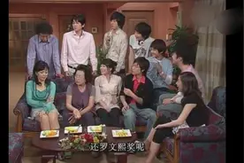 《搞笑一家人》中，哪一位角色，最深得你心？图片