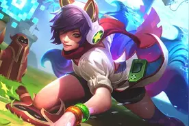 LOL：深度解析当前版本不友好现状下，九尾妖狐如何将伤害最大化图片