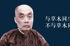 致敬伟业之中的普通劳动者——纪念张謇研究“草根学者”姚谦图片
