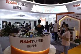 石墨烯电采暖供暖取暖一秒入春天，电热膜地暖墙暖创业合作之首选图片
