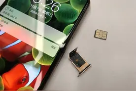 2020年，水货iPhone已死图片
