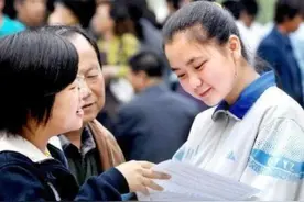 私立高中迎来三个坏消息，招生渠道受到限制，学生或失去就读机会图片