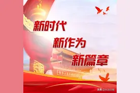 记者观察丨长治积极推进“双减”政策深入实施图片