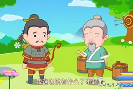 睡前胎教一天一个故事，今天我们来阅读成语故事（熟能生巧）图片