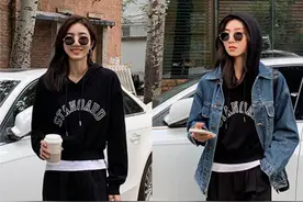 一件黑卫衣=N套搭配，可盐可甜，可酷可飒，真美图片