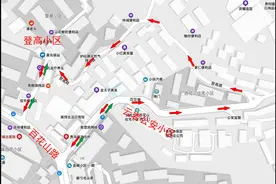 3月21日起，贵阳市这两条路改单行图片