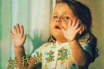 长白山“五·一”惠游新趋势，巨额优惠等着您！图片