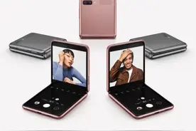 三星Galaxy Z Flip 5G发布：5G折叠屏手机来袭图片