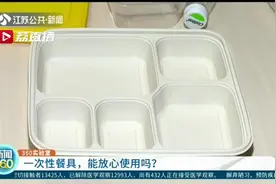 认准一个数字，两个字母！这样的一次性餐具可以放心用！图片
