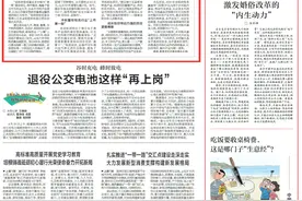 江苏乡村振兴基金“第一单”获得者杨团结：物流大鳄，出道是个“鸡贩子”图片