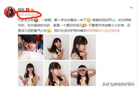 宝宝过生日，是选阴历还是选阳历？不要烦恼，来看看答案吧！图片