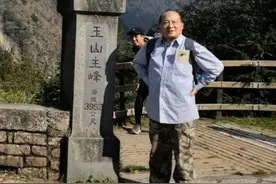被蔡当局勒令出境，大陆学者李毅离台留言：中国必须统一也必然统图片