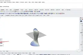 犀牛中查看模型是否破面以及检查面的质量图片