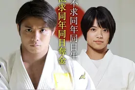 兄妹同日奥运会夺冠，同年同月同日的二次元梗，在三次元真实上演图片