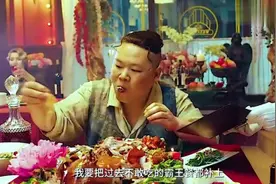 老公粗俗不堪，到底是何原因？图片