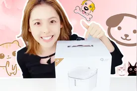 爱猫狗的你，绝对不能错过它！宠物饮水机开箱体验视频封面