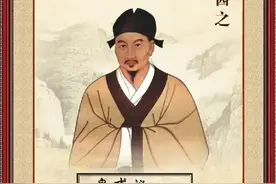 健康中国 星光大道——黄帝内经 灵枢· 忧患无言图片