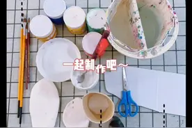 两小美学馆《冰箱贴》小孩子自己制作的冰箱贴图片