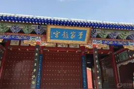 粤西上院李氏，唐代西平忠武王晟公后裔图片