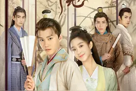 《通天书院》开播即大结局，《偶像练习生》转行做演员，演技堪忧图片