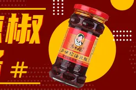 尝遍超市所有辣椒酱，最最推荐的还是这8款图片