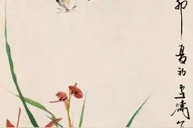 《希望》胡适图片