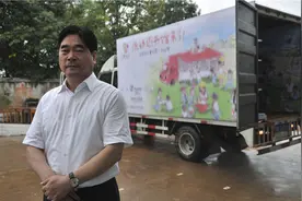 隐秘的“内圈”：“新城”创始人王振华往事图片