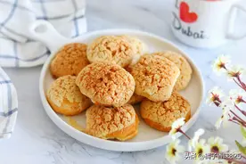 一次就成功的酥皮大泡芙，吃起来真过瘾，又香又脆，比蛋糕还好吃图片