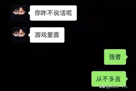 别光吐槽直男了！直女的杀伤力才是硬核螺旋爆炸好吗？图片