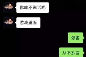 别光吐槽直男了！直女的杀伤力才是硬核螺旋爆炸好吗？图片