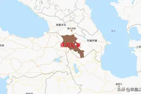 亚美尼亚简史：主教穿中国四足龙袍，亲王家谱自称汉朝后裔图片