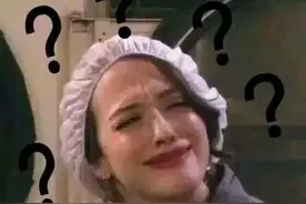 离奇！女子银行卡被莫名挂失，余额显示：-1000000元图片