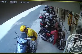 赣州：楼道里有怪味儿，一查视频，竟是外卖小哥在方便图片
